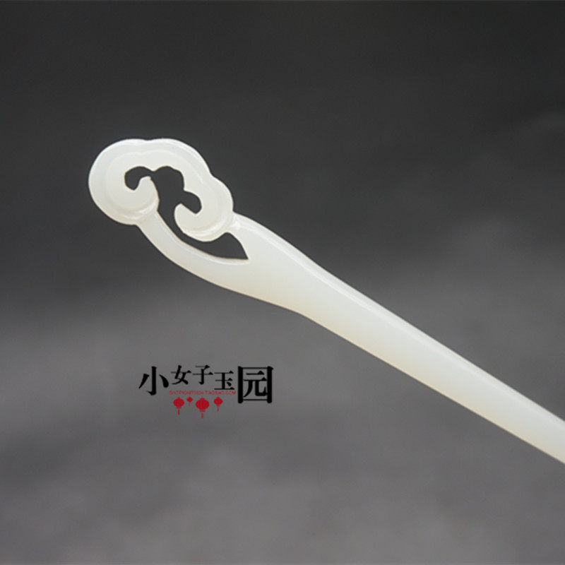 山河令同款发簪周边温客行仿白玉如意玉簪子汉服古装发钗发饰头饰