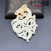 新款 琉璃龙凤吊坠挂件仿白玉佩腰佩龙凤古风汉服装 项链坠腰佩配饰