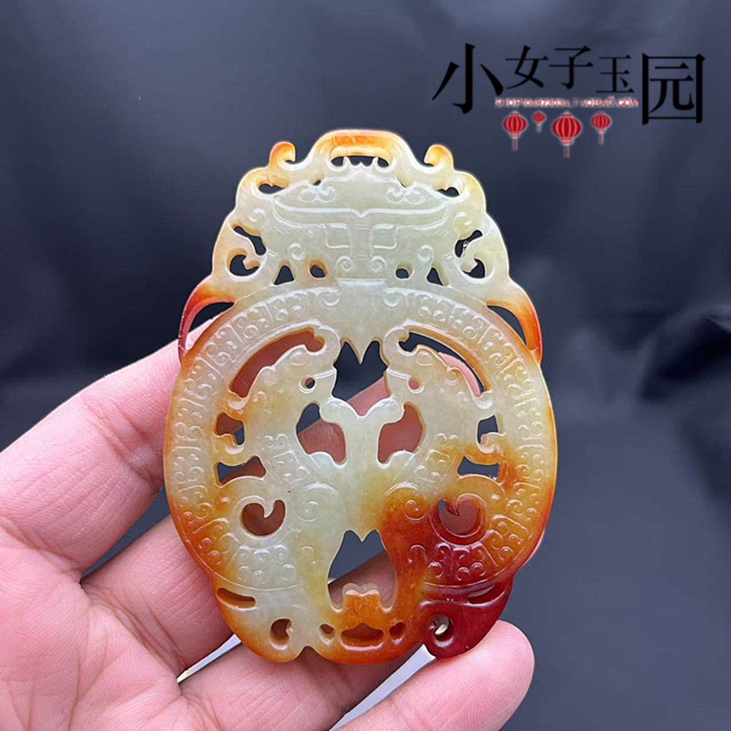 和田玉双龙玉璧玉佩镂空仿古龙云纹国风玉坠挂件项坠玉石收藏礼品