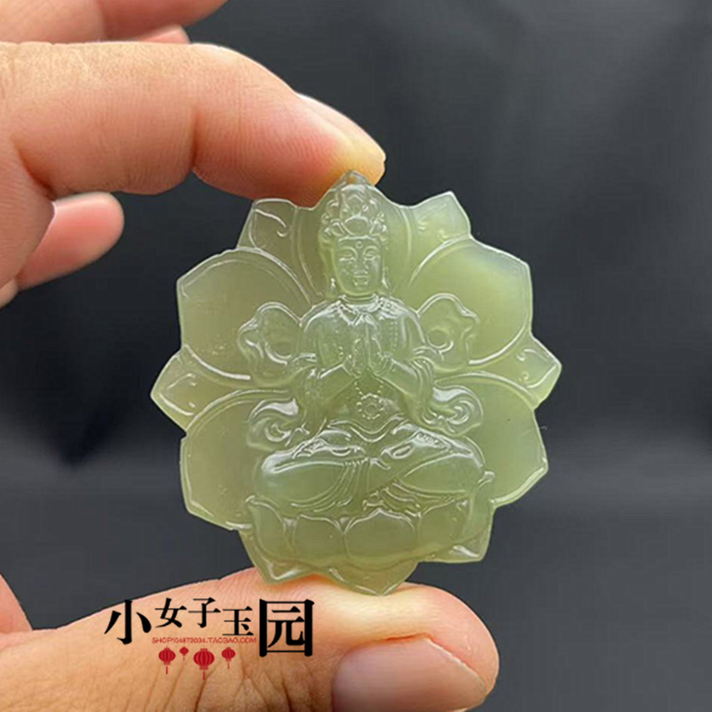 和田玉莲花观音吊坠湖水绿玉石观世音菩萨男女款玉佩玉坠颈饰项坠