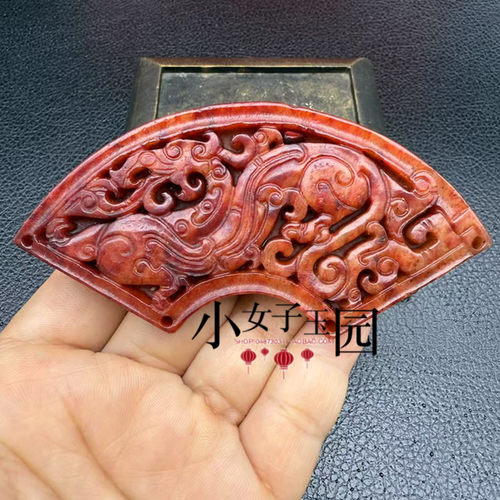 岫玉做旧仿古祥龙挂件扇形吊坠手工DIY汉服腰配玉佩配饰影视饰品