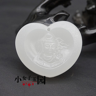 阿富汗玉心中有佛吊坠挂件白玉观音玉佩玉坠颈饰玉挂坠