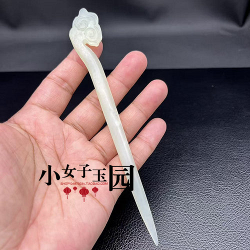 岫玉如意发簪玉簪仿古发钗日常佩戴簪子古风汉服国风旗袍头饰发饰