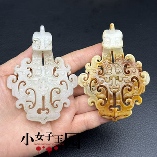 琉璃龙头带钩腰带扣仿白玉镂空雕刻云纹挂钩摆设汉服腰佩影视挂饰