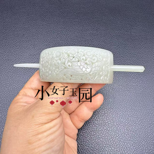 和田玉凤戏牡丹发冠玉冠青白玉半圆帽冠头饰国风旗袍影视短剧发饰