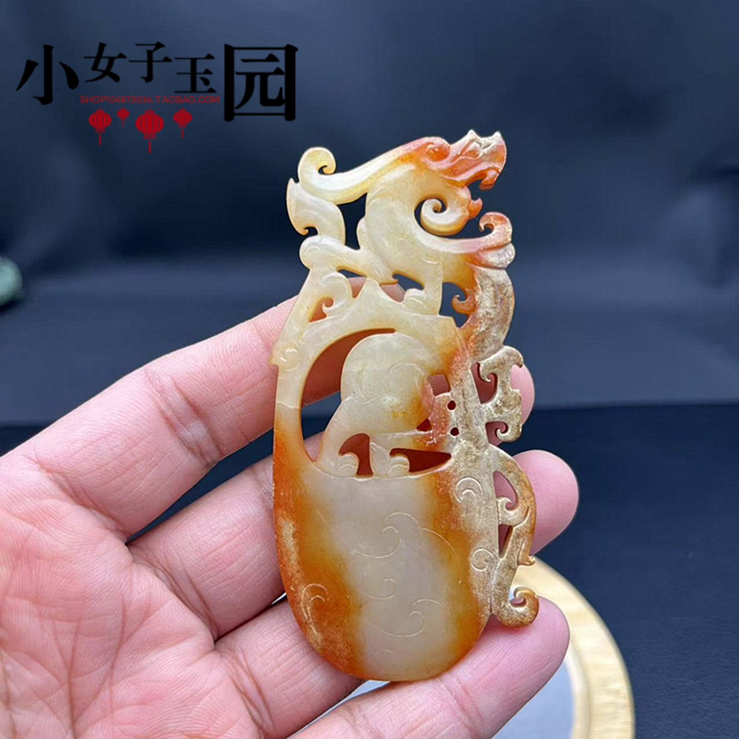 和田玉仿古龙玉佩玉坠挂饰腰佩