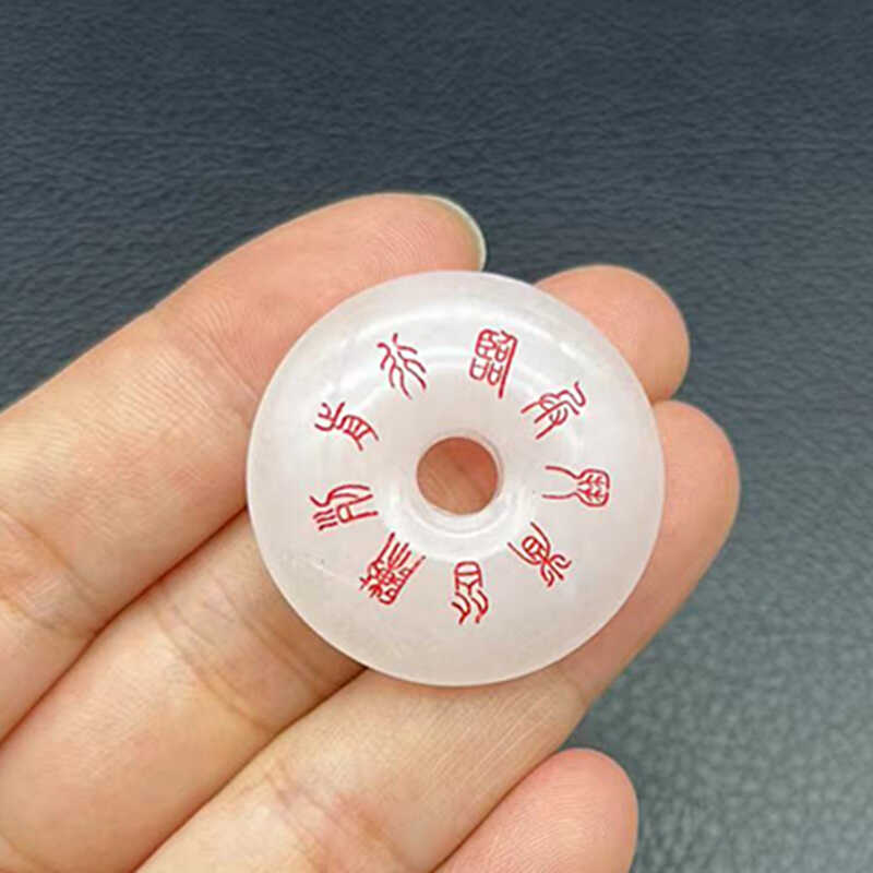 金丝玉平安扣吊坠挂件仿古道系五岳真形图玉佩九字真言项链坠包邮