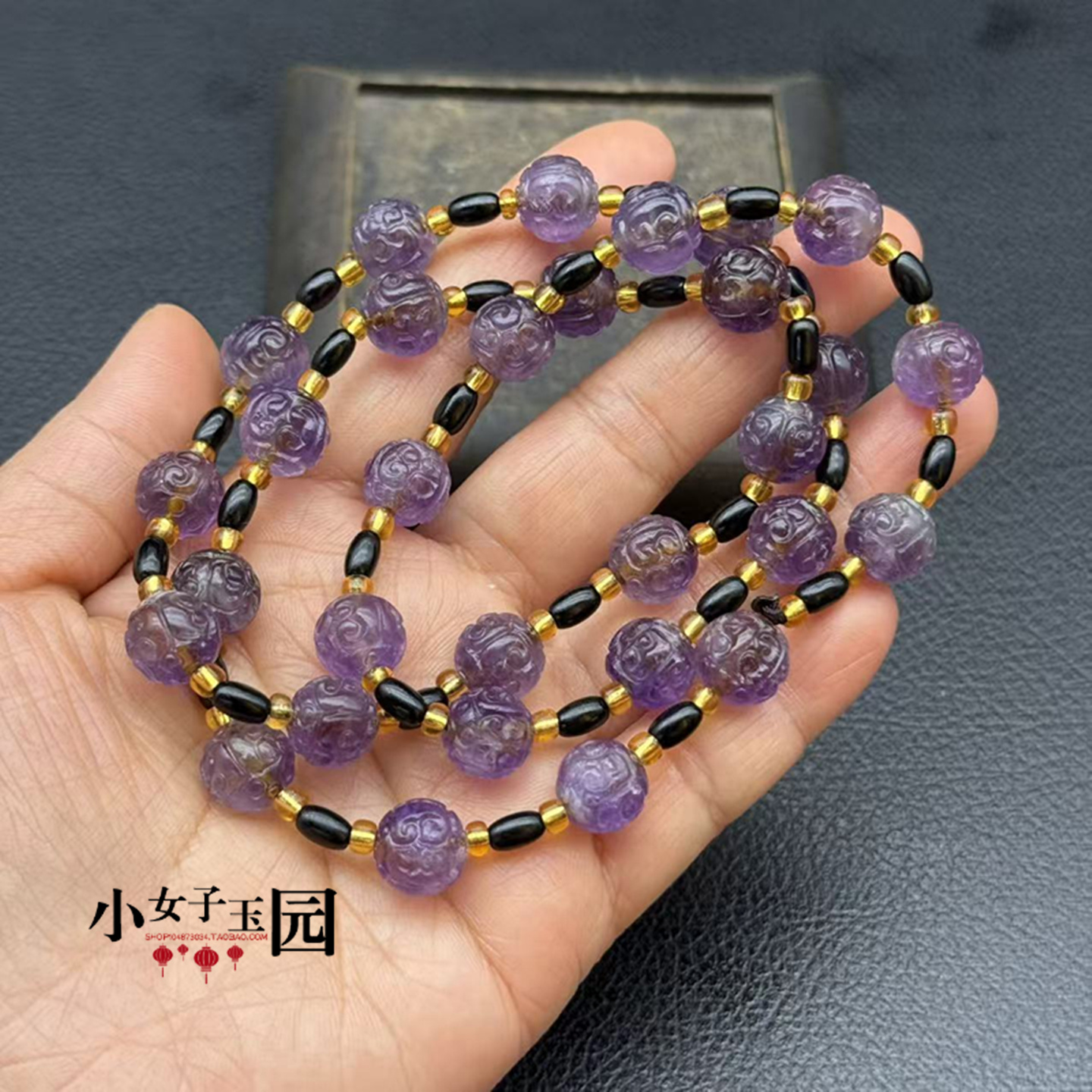 紫色云纹圆珠项链串珠毛衣链