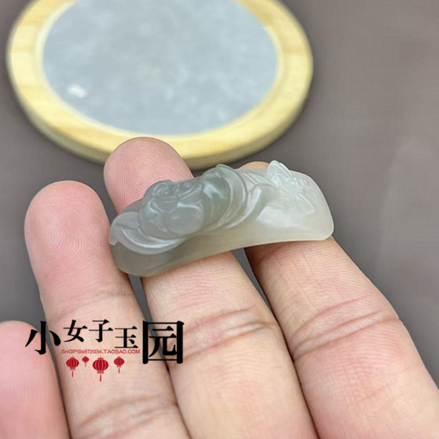 和田玉莲花莲蓬手牌配饰烟灰亭亭玉立玉手牌挂饰DIY 手工配饰配件