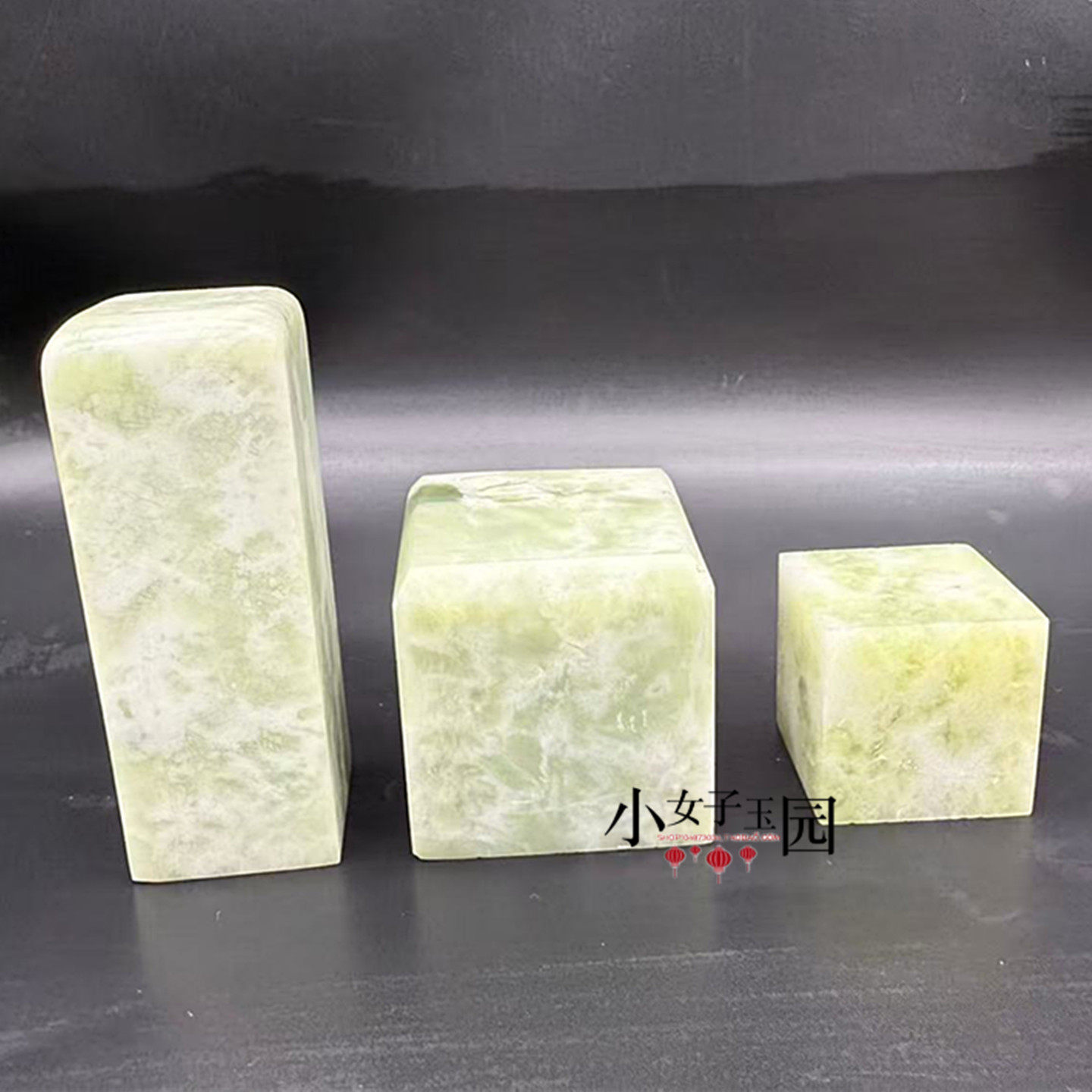 岫玉印章摆件四方玉章私章玉石篆刻玉章镇纸摆设收藏送人礼品手章