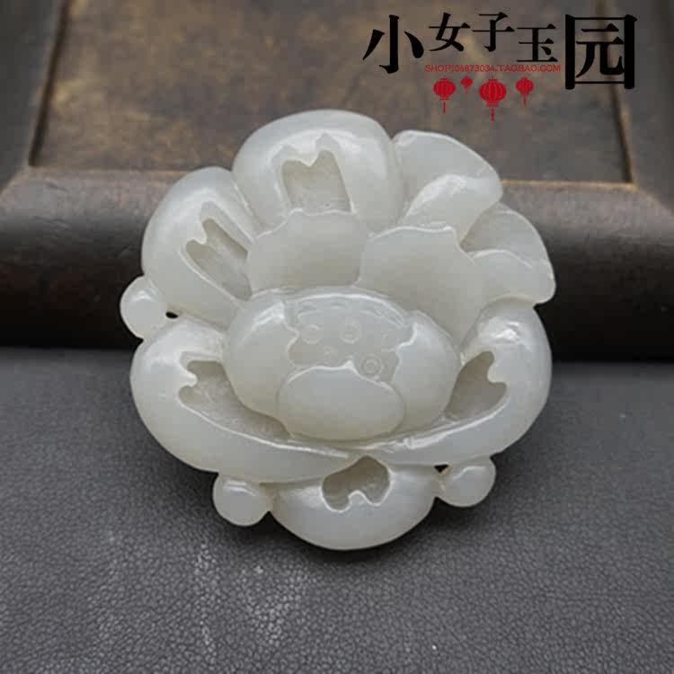 莲花青海料玉吊坠