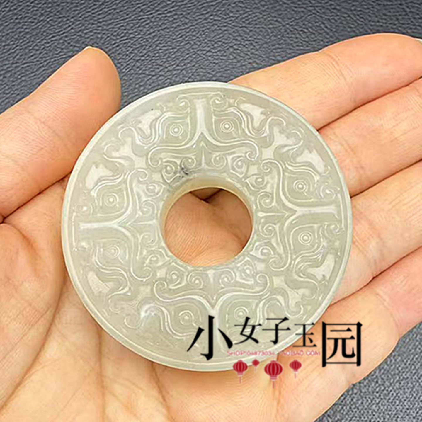 岫玉四方神兽平安扣吊坠挂件