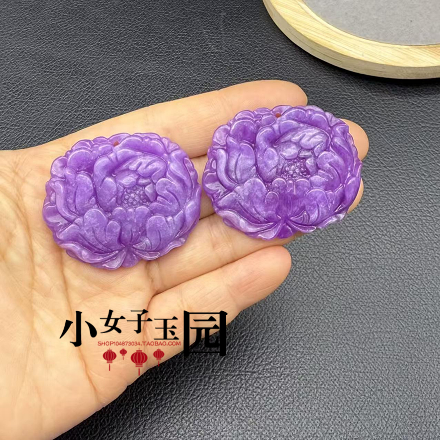 紫罗兰牡丹花玉吊坠挂件花开富贵玉佩玉坠颈饰汉服项链坠