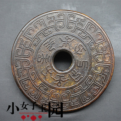 仿古平安扣15厘米陈设和氏璧玉璜