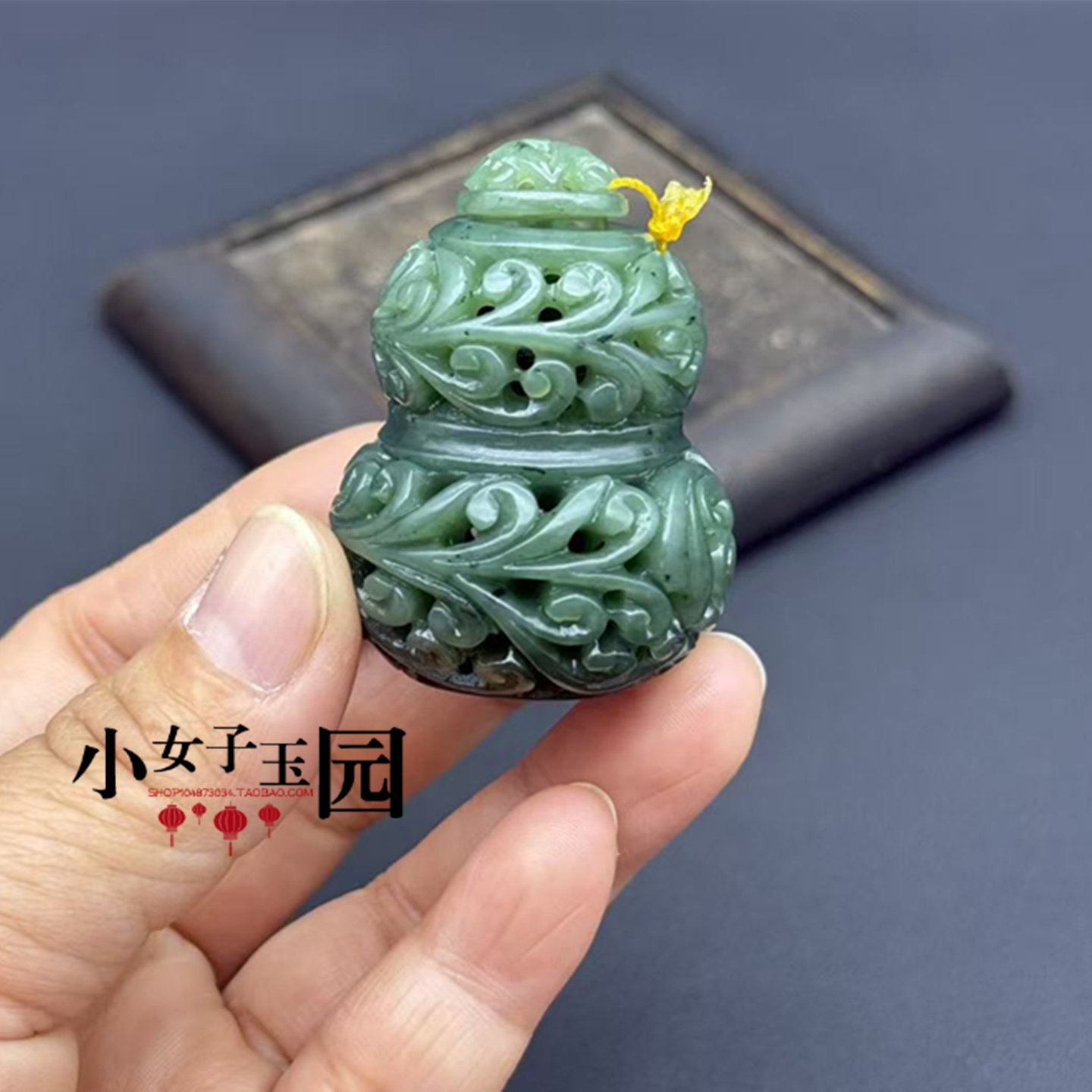和田玉碧玉花雕如意香薰吊坠挂