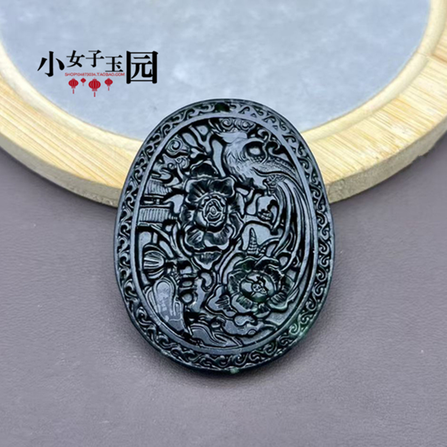 黑绿玉凤戏牡丹吊坠挂件墨绿牡丹凤鸟玉佩玉坠颈饰项链坠汉服腰佩