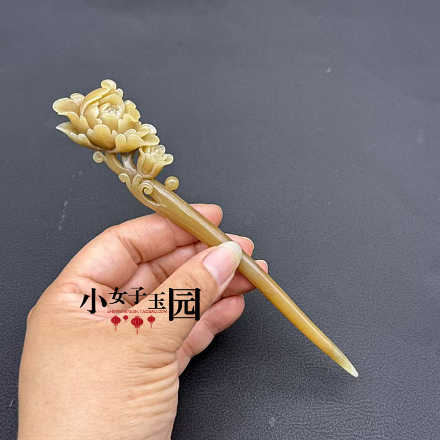 和田玉牡丹花发簪玉簪全糖花雕