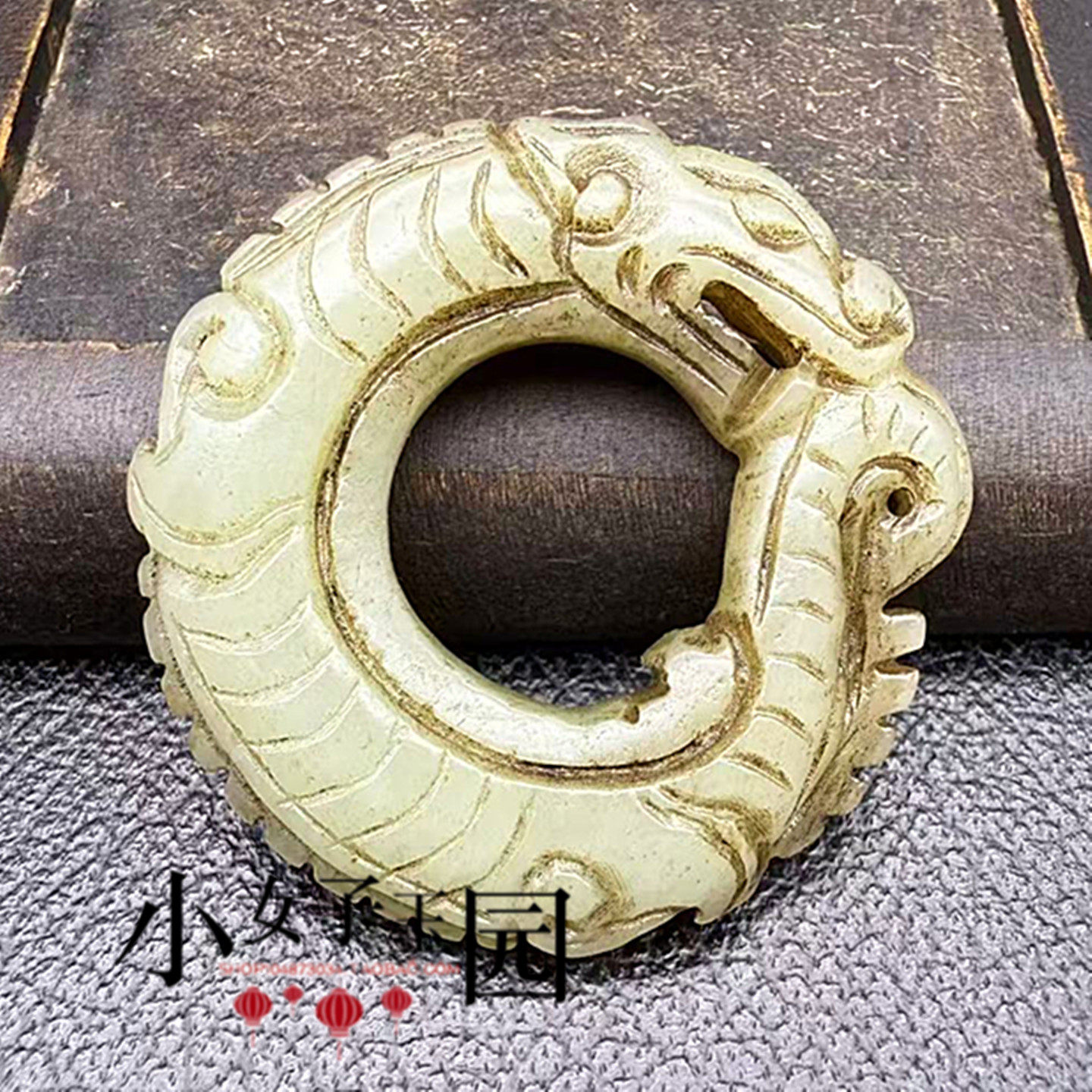 和田玉龙环中华龙吊坠挂件卷尾龙