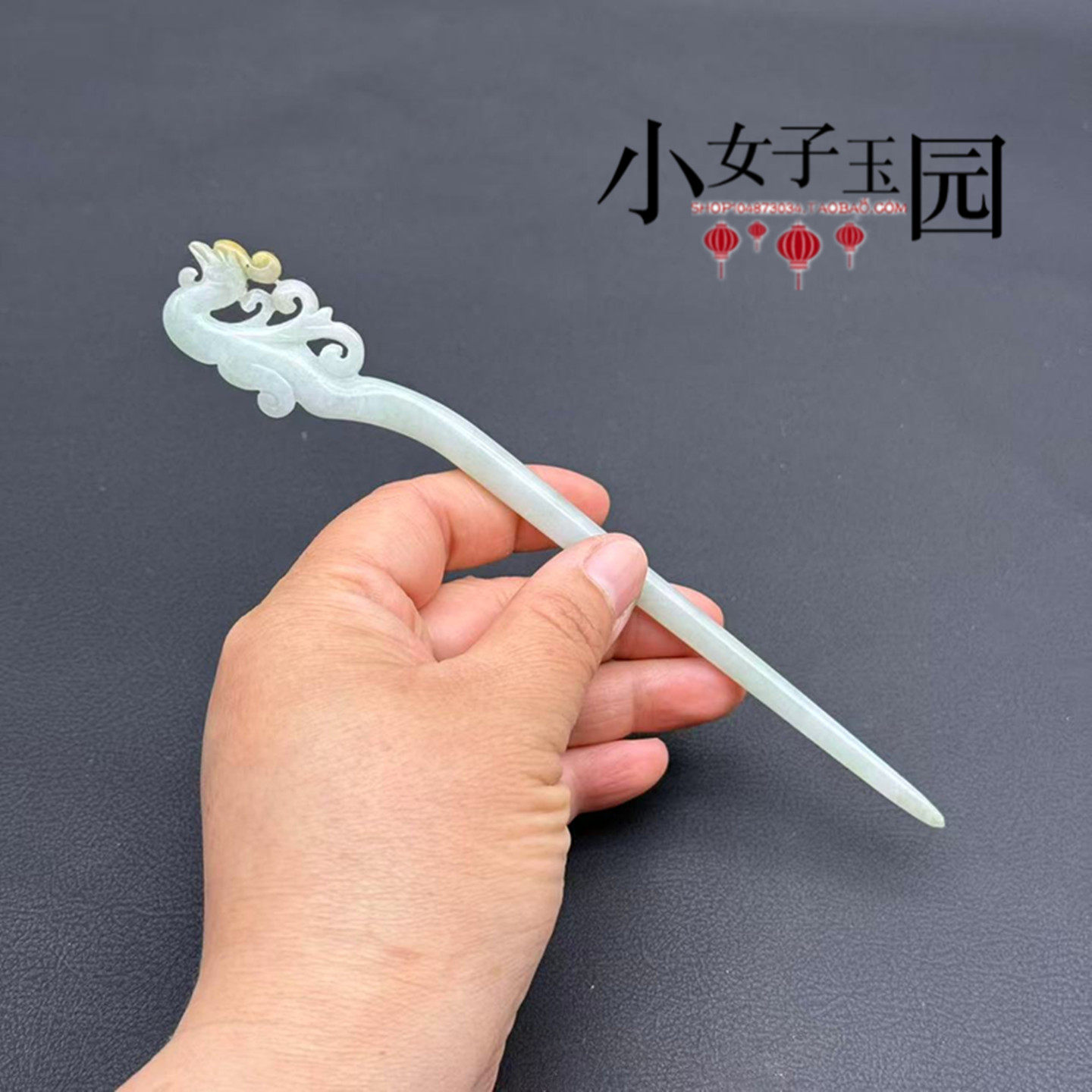玉石凤簪发钗手工雕刻凤鸟玉簪