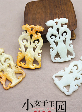 岫玉复古镂空花瓶玉佩