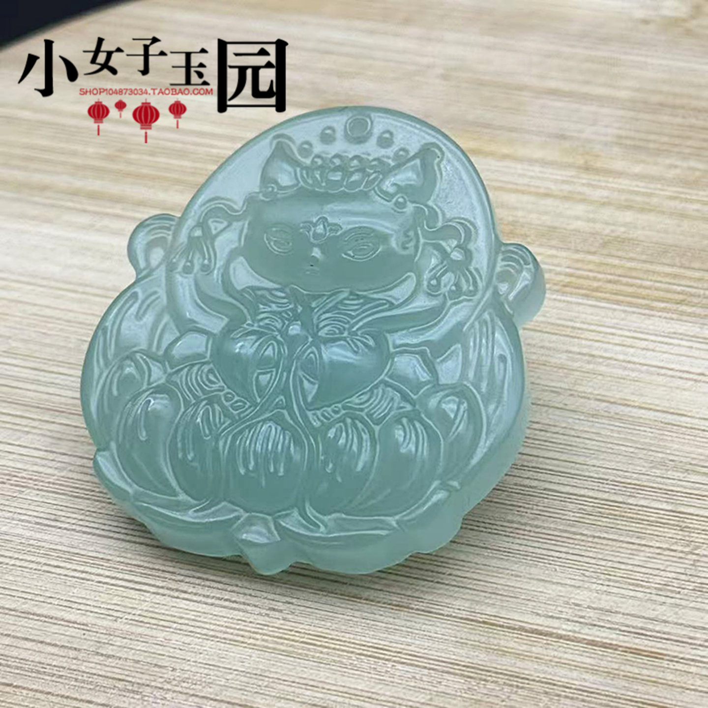 琉璃九尾狐吊坠挂件青绿色莲花狐狸颈饰项链坠男女款挂饰腰佩包挂