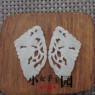 和田玉耳环配件拉丝镂空如意莲花耳坠耳饰青白玉DIY手工配对花片