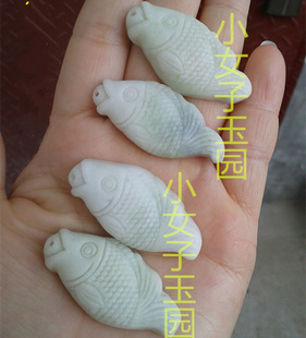 天然玉石蓝田玉鱼吊坠挂件小鱼玉佩挂坠 手工饰品配件扇坠配饰