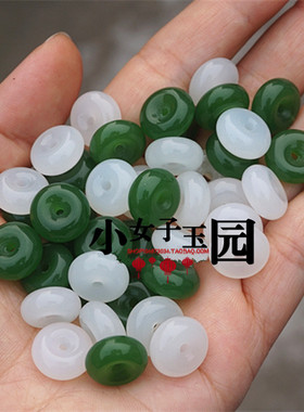 diy步摇翠绿色琉璃平安扣散珠