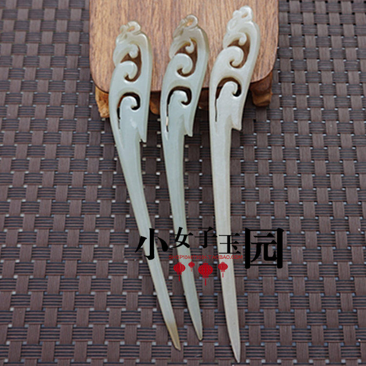 仿古凤凰头饰发钗步摇玉簪子