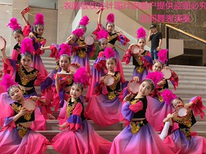 儿童表演服新疆舞蹈幸福演出服