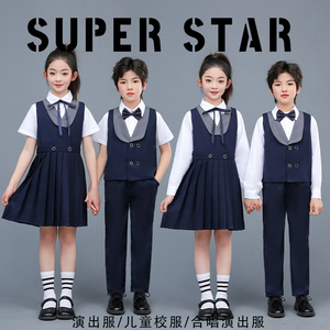 儿童合唱演出服套装学院风校服