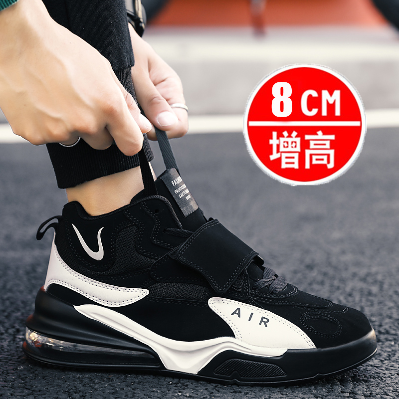 秋季内增高男鞋实战外场球鞋耐磨防滑运动鞋男透气气垫篮球男子鞋