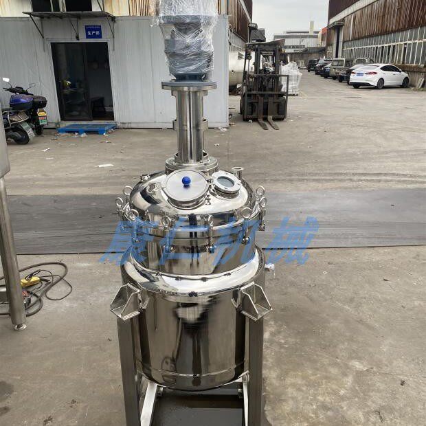 食品级压力双层夹套搅拌罐实验室小型不锈钢高温高压电加热反应釜