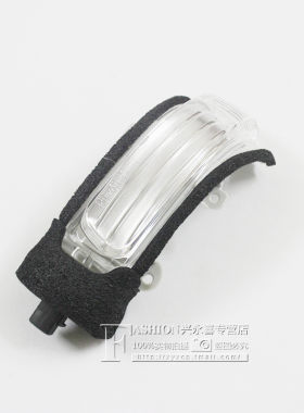 适用05-09款锐志倒车镜灯