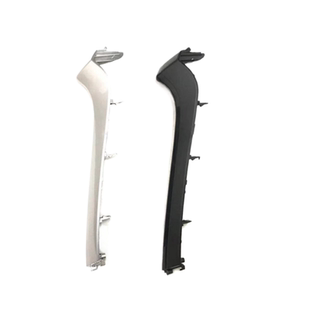 适用14 15 16款致炫前杠饰条  胡子八字须饰条 中网饰条 黑银