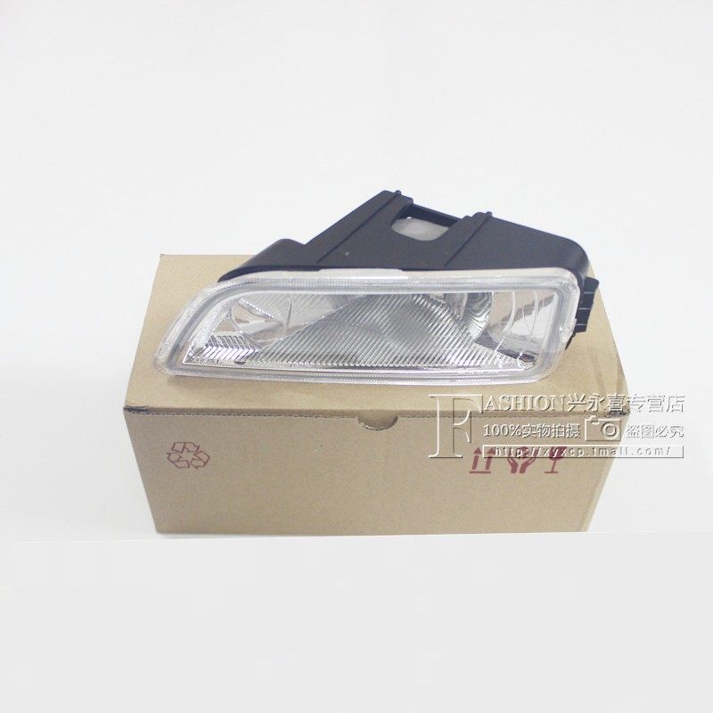 适用于七代雅阁前雾灯雾灯罩03 04 05 06 07年左右保险杠灯七代半,汽车零部件/养护/美容/维保,汽车灯罩,淘宝优惠券,粉丝福利购,淘宝优惠卷