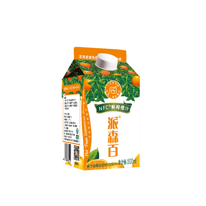 派森百NFC鮮榨橙汁組合套餐四清涼飲品旅游家宴果汁500ml*8盒*5箱