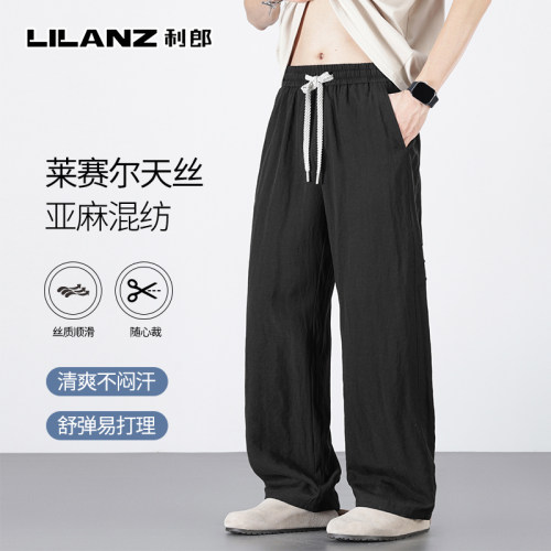 利郎春夏轻薄莱赛尔天丝裤男