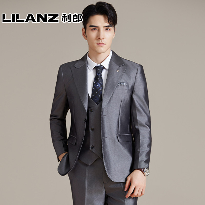 利郎2026春秋季新款西服男士丝光商务正装新郎结婚服职业西装套装