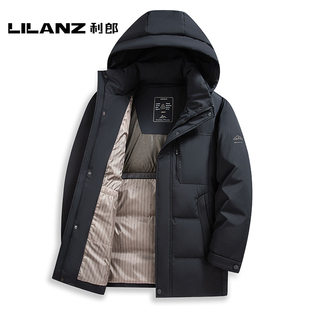 利郎冬季羽绒服男中长款加厚中老年爸爸装大码白鸭绒保暖外套