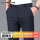 男弹力长裤 直筒爸爸装 子男西装 商务正装 免烫 裤 利郎2026春秋休闲裤