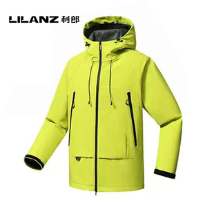 利郎户外休闲运动男女款春秋连帽软壳上衣轻量三防冲锋衣外套夹克