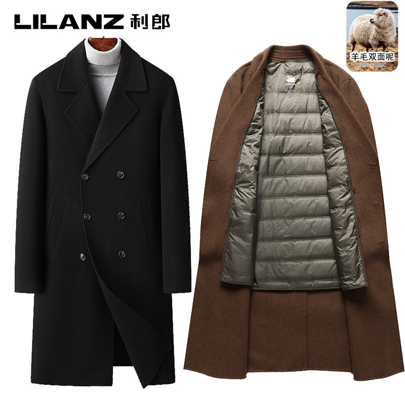 利郎男士中长款羽绒内胆双面呢大衣2025冬季羊毛呢子风衣外套上衣