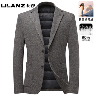 利郎西服新款2025秋冬男商务休闲羊毛西装羽绒外套男上衣鹅绒单西