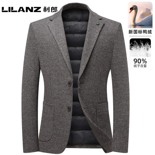 利郎西服新款2025秋冬男羽绒外套