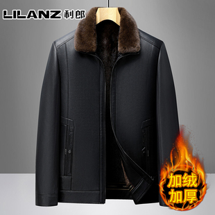 利郎中老年人皮衣加绒加厚男款保暖爸爸冬装外套冬季皮夹克棉衣