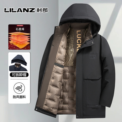 利郎加棉加厚男士棉衣男款冬