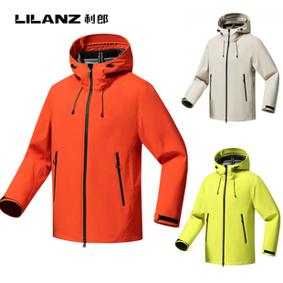 利郎户外休闲运动男女款春秋连帽软壳上衣轻量三防冲锋衣外套夹克