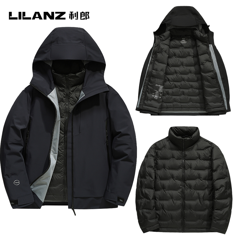 利郎三合一可拆卸羽绒服男