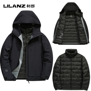 利郎三合一可拆卸羽绒服男2025冬季户外防风保暖冲锋衣羽绒外套男